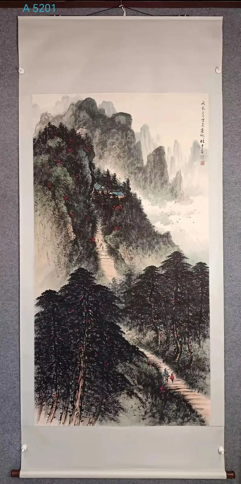 黎雄才作品鉴定真迹?二成仿品.钱进ico.黎雄才作品鉴定