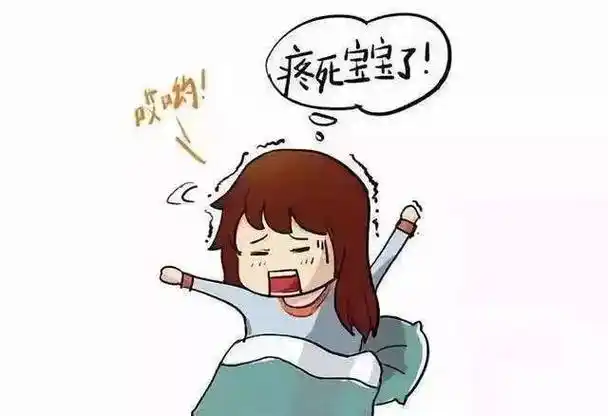 是可忍痛不可忍