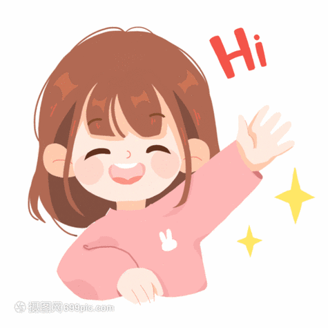 女孩表情包招手gif
