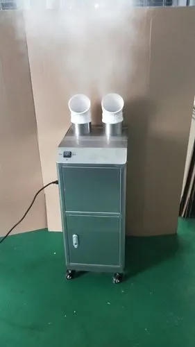 小型人员喷雾消毒机