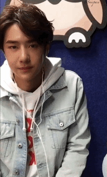 王一博可爱动图表情包