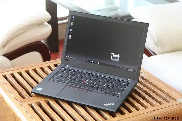 性能强大的商务伴侣!thinkpad t480笔记本评测