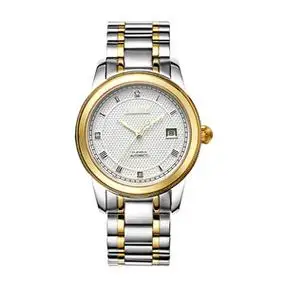 haiqin海琴大牌腕表防水全自动机械表9038镂空精钢多功能男士手表