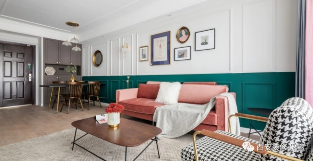 客餐厅墙裙设计,提升层次感和颜值1.