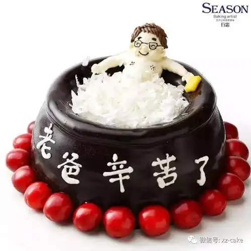 【英国行忠集团】给男神就该有模有young.