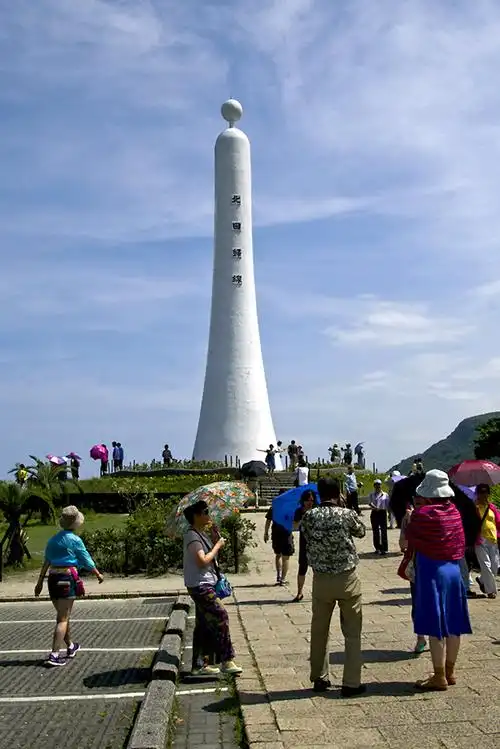 台湾北回归线标志建筑