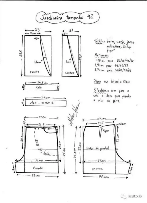 牛仔背带短裤裁剪图