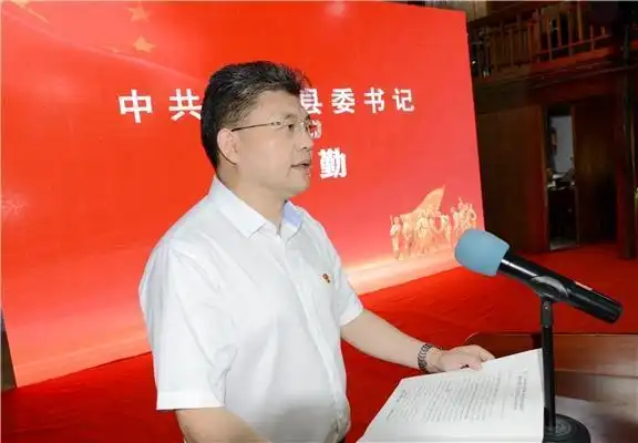 松阳|粟裕将军长孙粟志军走进浙西南革命老区