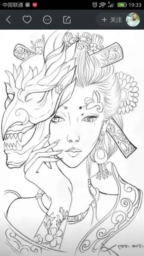 艺伎纹身手稿,纹身电话微信15755722152