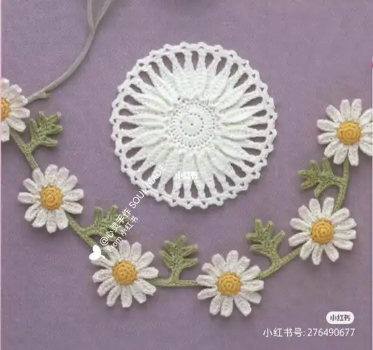 钩针编织  #钩针图解  #钩针教程  #钩针蕾丝  #钩针花片  #钩针花边