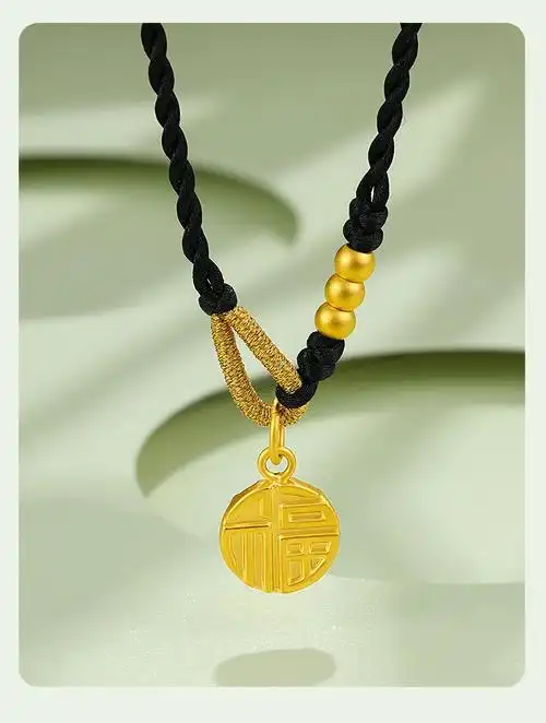 艾凤祥 足金黄金吊坠女国潮福字圆牌万字挂绳项链单独金坠子小福牌编