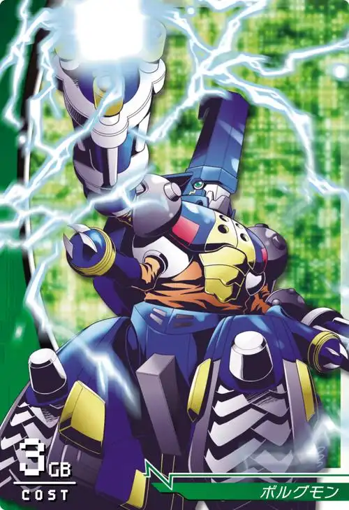 雷光兽(其他动漫相关)_技点百科_技点网(其他动漫相关)