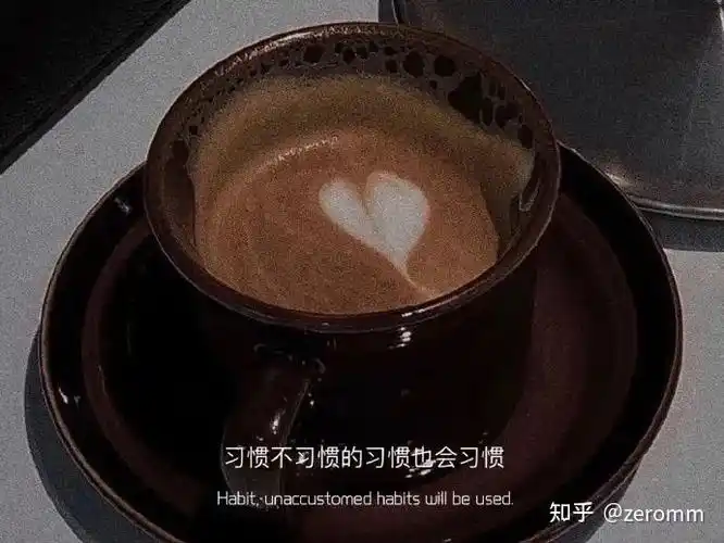 酒后伤感文案 | 爱情就像两个人同桌喝酒,你随意,我干杯 - 知乎