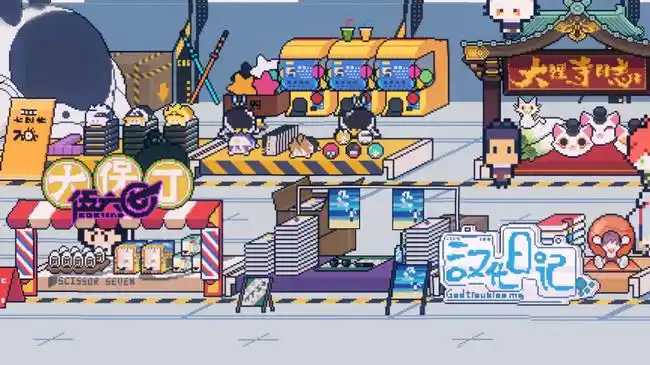 凹凸学园场景图(.