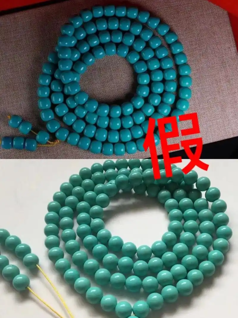 现在绿松石造假五花八门,有些假货真假难辨,小白们看图片甚至上手都