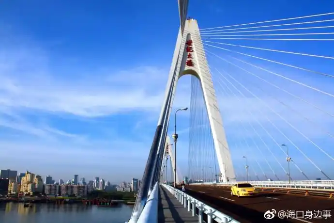 海口市桥梁管理公司将对南渡江大桥,海瑞大桥等8座桥梁进行维护保养