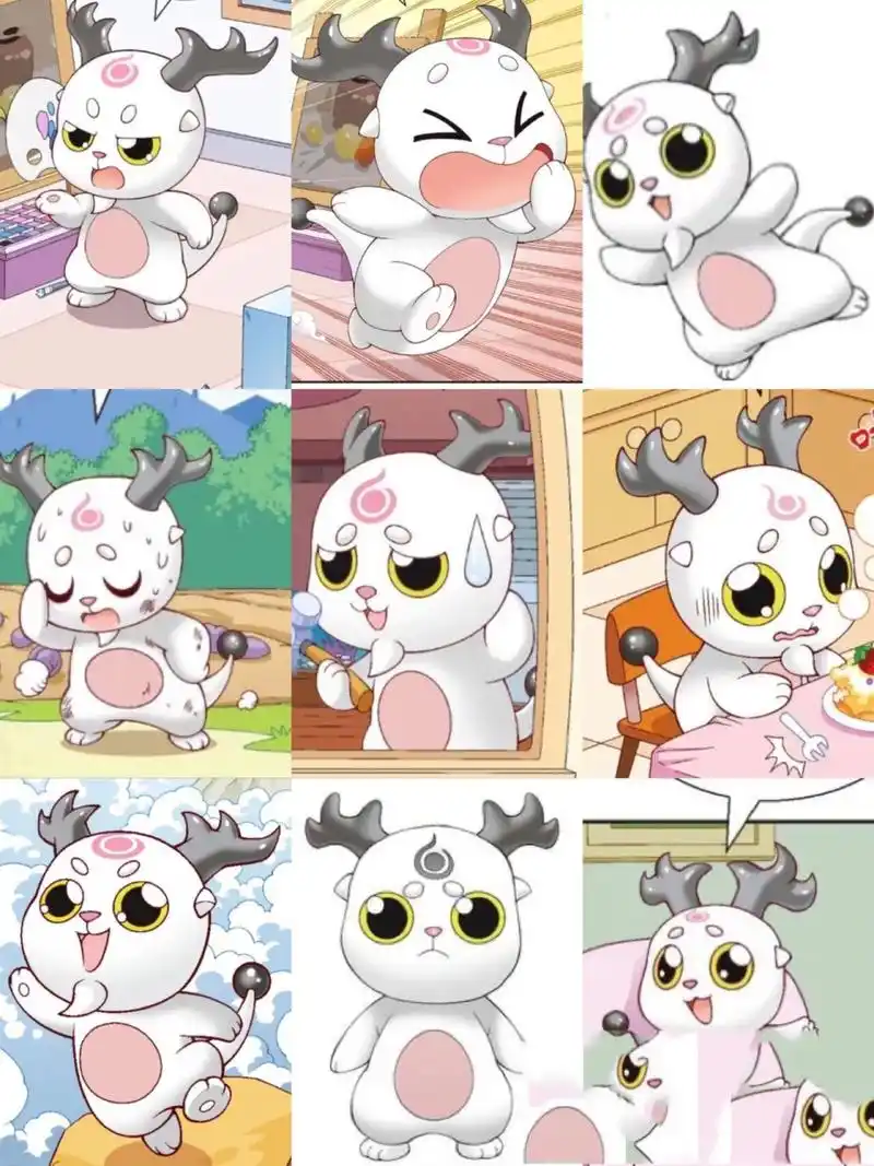 大中华寻宝记白抛抛