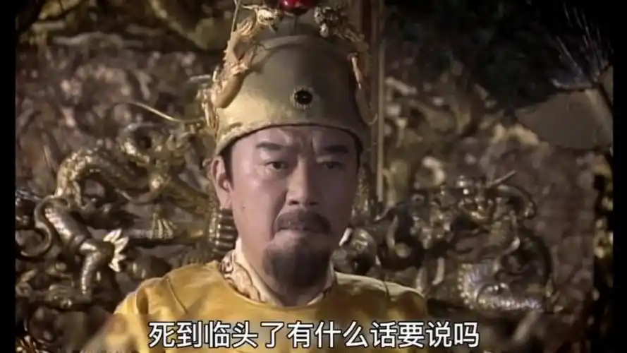 洪武大案第一集#一口气看完系列 #洪武大案 #洪武大案朱元璋.,.