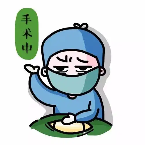 医生新年10大表情图,太妙了!