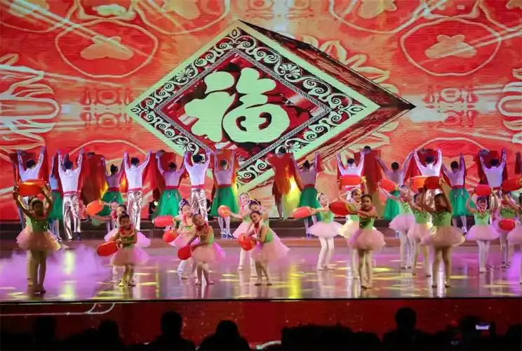 "我们的节日·春节"2020淮南市春节联欢晚会精彩上演