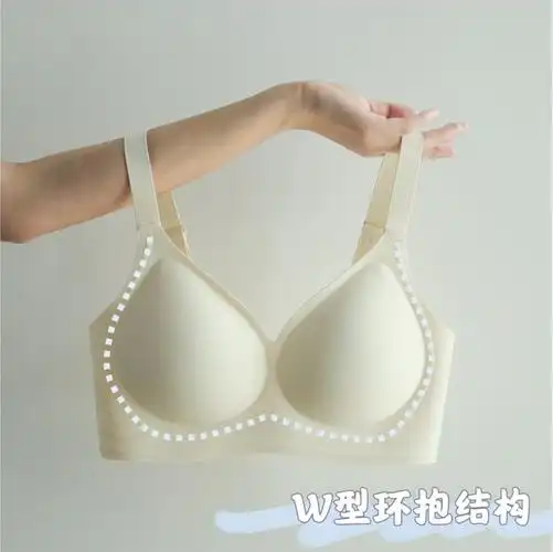 这什么神仙内衣穿出天生好胸型我一口气买了5件