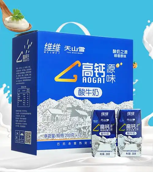 维维天山雪高钙纯纤牛奶维维天山雪高钙纯纤牛奶来自天然牧场的纯牛奶