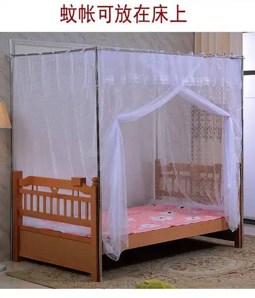 蚊帐家用 单开门老式床农村绑绳方顶单侧开门1.
