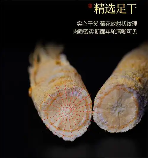 青源堂人参精选吉林长白山人参生晒参50g盒礼盒装5支50g礼盒装