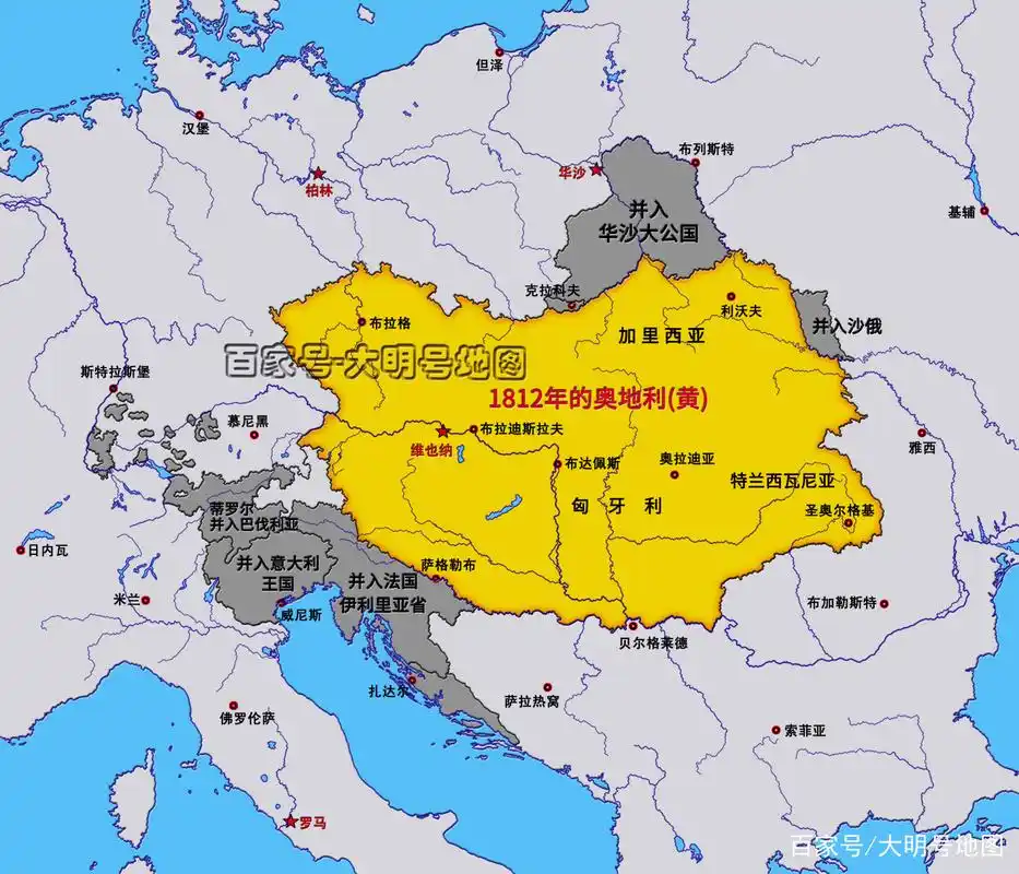 从沿海大国变成内陆小国,奥地利是如何失去87%领土的?