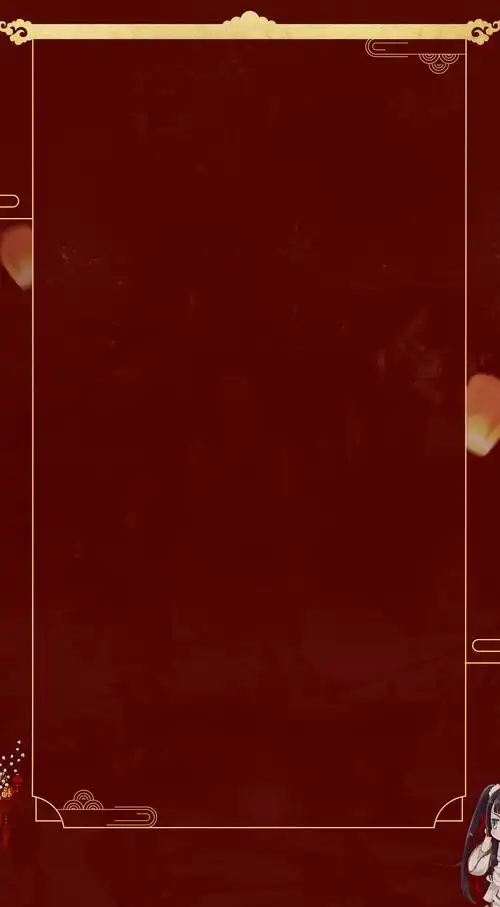 古风底图/素材/人物