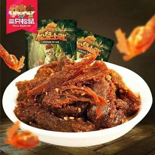 三只松鼠 手撕牛肉210g零食特产小吃牛肉干五香味