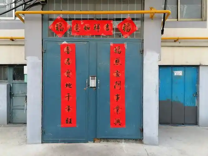 【石桥子社区】新春对联门上贴 志愿服务人心暖