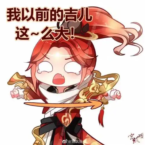 如何评价韩信飞衡被削裆