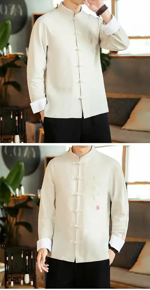 中医正骨推拿工作服理疗师男士长袖秋季美容养生馆按摩足疗复古禅服装