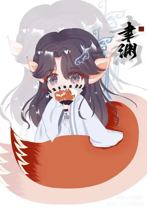 【将进酒】狐仙兰舟_将进酒沈泽川策舟沈兰舟日系q版我要上首推同人