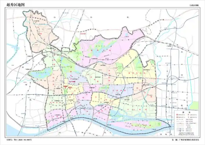 图1越秀区地图,审图号:粤s(2020)01-005号