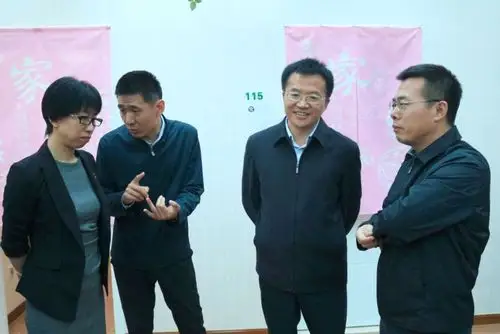 幸福劲松朝阳区委副书记代区长文献一行到劲松调研养老工作