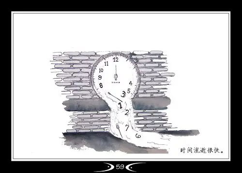 流逝的不是时间,而是我们.