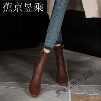 衡曾新款单靴女短靴春秋方小头棕色粗跟法式高跟鞋瘦瘦靴骑士小弹力靴