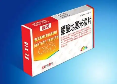 洋地黄类药物包括地高辛,西地兰,毒毛旋花子甙k等.