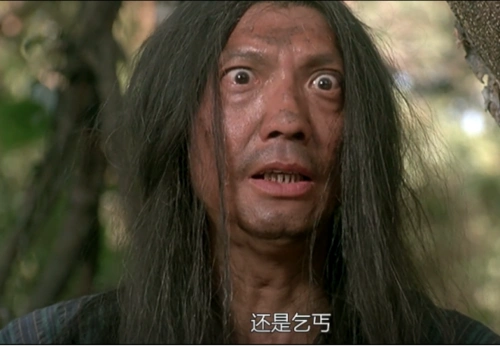 周星驰 《武状元苏乞儿》爆笑经典台词,你见过杨幂5岁的样子吗?