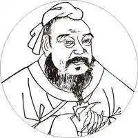 庄子头像 古代庄子黑白头像图片_微信头像图片大全