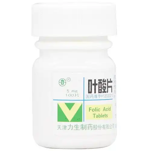 天士力 叶酸片 5mg*100片 一瓶装