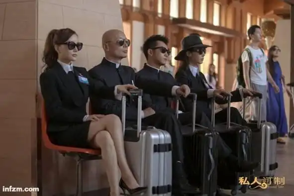 《私人订制》剧照. (豆瓣/图)