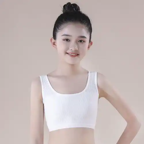 内衣棉小背心吊带发育初期抹胸少女初中小学生打底衫2件灰色1404060斤