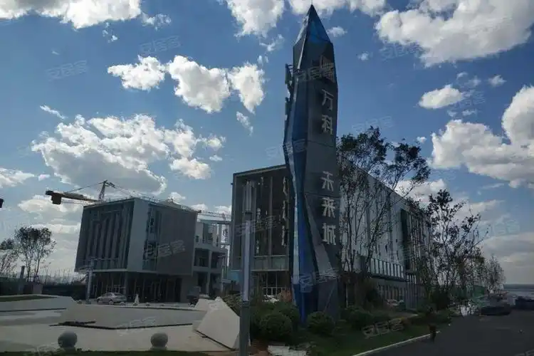 万科未来城(1期)