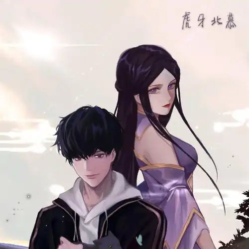 qg,北慕,王者荣耀,kpl