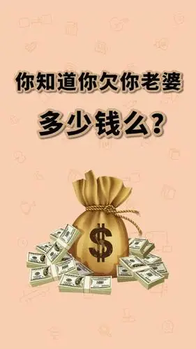 抖音妈妈点赞 - 妈妈点赞粉丝画像,合作,广告报价,视频,粉丝,联系方式