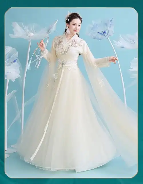木宸古装汉服女中国风仙气飘逸古风礼服2021年春装新款学生古典舞演出