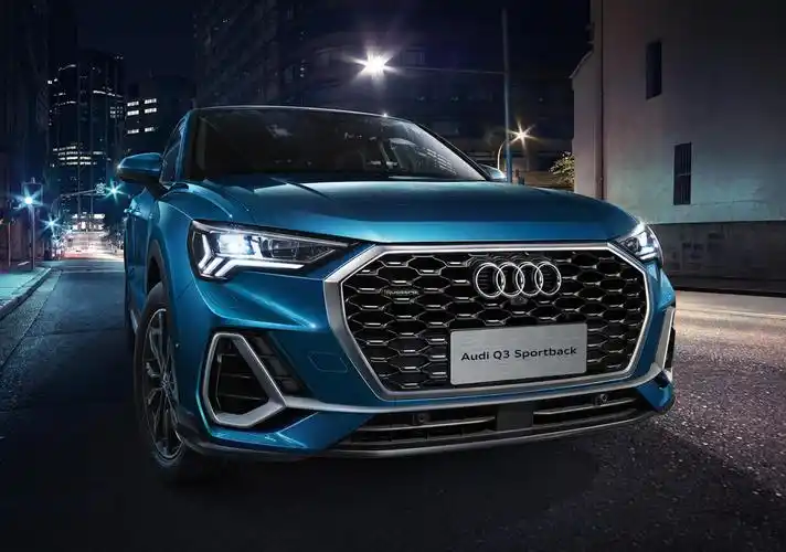 88万起 新款奥迪q3/q3 sportback上市_太平洋号